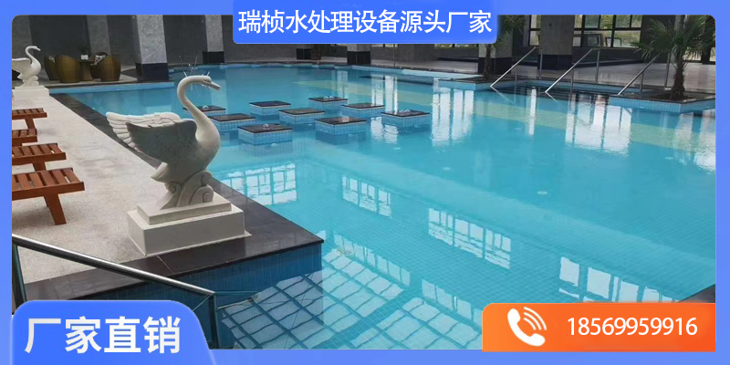 中阳县泳池水处理设备泳池水除湿设备 - 排名