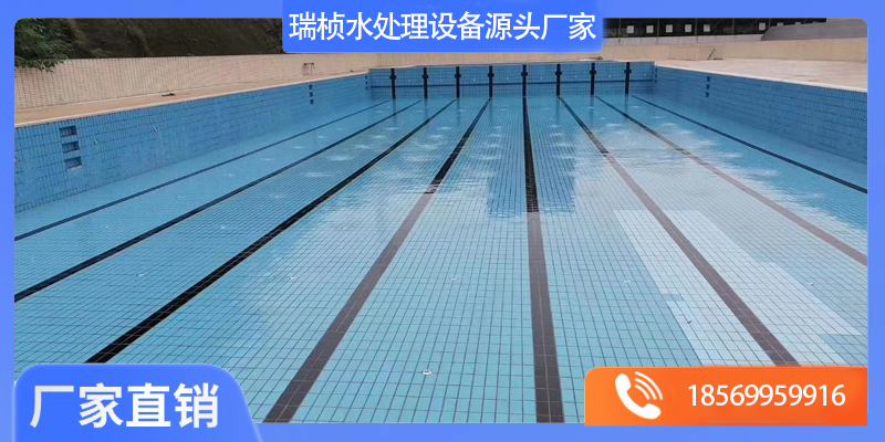 中阳县泳池设计泳池设计 - 一站式服务